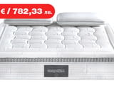(до -400€) Матрак Armonia Dual и БЕЗПЛАТНА ДОСТАВКА до посочен от вас адрес!