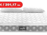 (до -200€) Матрак Comfort Dual с БЕЗПЛАТНА ДОСТАВКА в страната!
