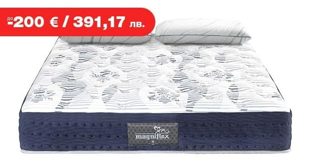 (до -200€) Матрак MagniCool Gel и БЕЗПЛАТНА доставка до всички градове и села! - снимка 1