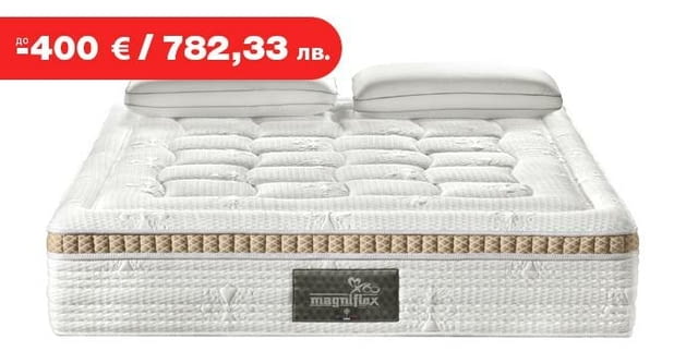 (до -500€) Матрак Diamante Dual с БЕЗПЛАТНА доставка до всички градове и села - снимка 1