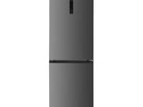 Хладилник Muhler NFC185IE, No Frost