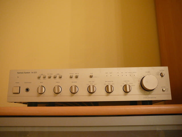 Harman kardon hk-825 - град Пазарджик | Ресийвъри / Усилватели - снимка 6