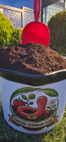 🪱 БиоХумус от Калифорнийски Червей – БИОТОР ЧЕПИНЦИ ЕООД, city of Sofia | Fertilizers & Soil Mixtures - снимка 8