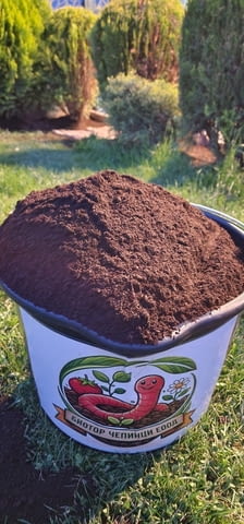 Естествен Органичен Тор за ЗДРАВИ И СИЛНИ РАСТЕНИЯ, city of Sofia | Fertilizers & Soil Mixtures - снимка 4