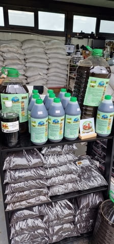 Естествен Органичен Тор за ЗДРАВИ И СИЛНИ РАСТЕНИЯ, city of Sofia | Fertilizers & Soil Mixtures - снимка 6