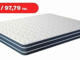 (до -50€) Матрак OrtoRelax с БЕЗПЛАТНА доставка