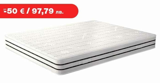 (до -50€) Матрак CoolComfort с намаление и БЕЗПЛАТНА ДОСТАВКА до дома - снимка 1