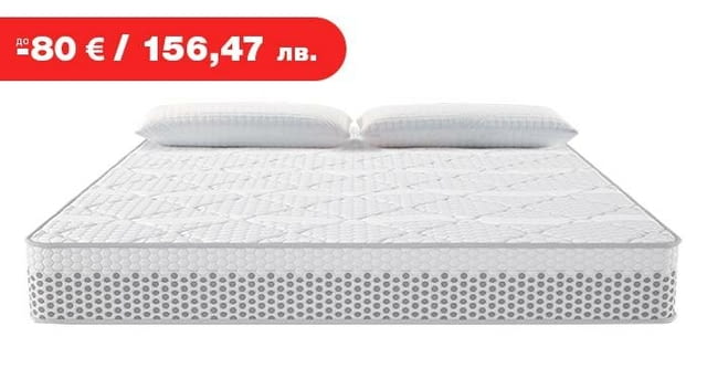 (до -80€) Матрак Vivo с БЕЗПЛАТНА ДОСТАВКА из страната!, град Пловдив | Матраци - снимка 1