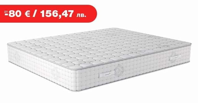 (до -80€) Матрак Infinity с БЕЗПЛАТНА ДОСТАВКА до дома, city of Plovdiv | Mattresses - снимка 1