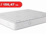 (до -80€) Матрак Infinity с БЕЗПЛАТНА ДОСТАВКА до дома