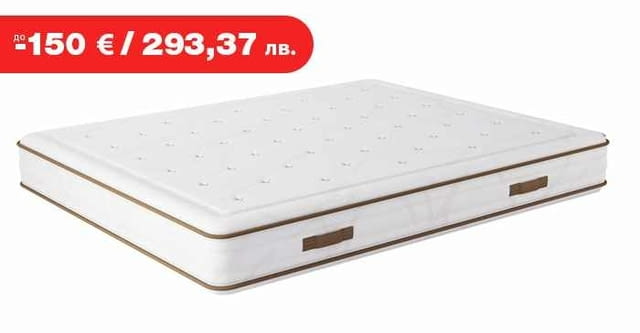 (до -150€) Матрак Supreme с БЕЗПЛАТНА доставка до всички градове и села! - снимка 1