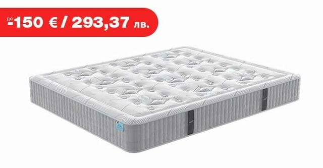 (до -150€) Матрак Olympia с БЕЗПЛАТНА ДОСТАВКА до адреса на жилищната сграда! - снимка 1