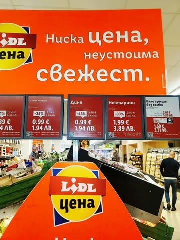 Greentest преносим детектор за нитрати - град Бургас | Други - снимка 6