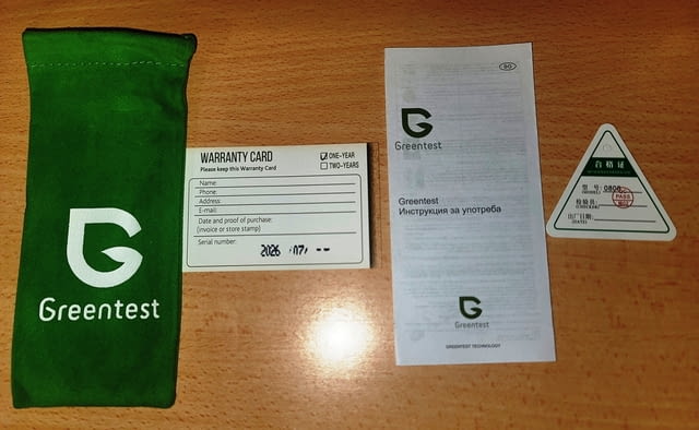 Greentest преносим детектор за нитрати - град Бургас | Други - снимка 11