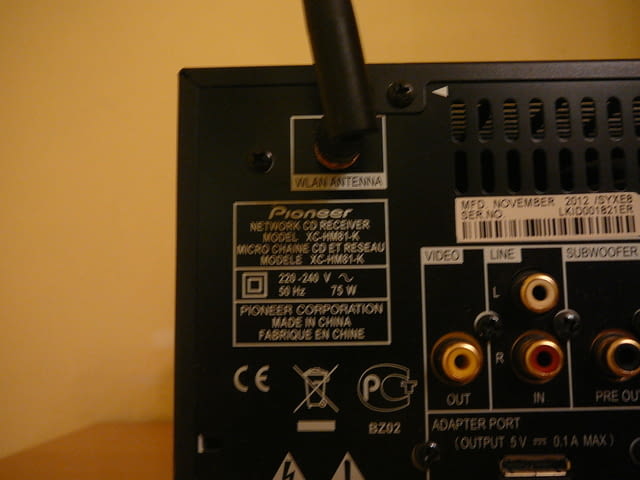 Pioneer xc-hm81 k - град Пазарджик | Ресийвъри / Усилватели - снимка 7