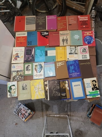Книги от социализма 1960-1990 г. - град Пловдив | Художествена Литература - снимка 3