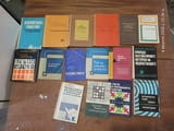 Книги от социализма 1960-1990 г.