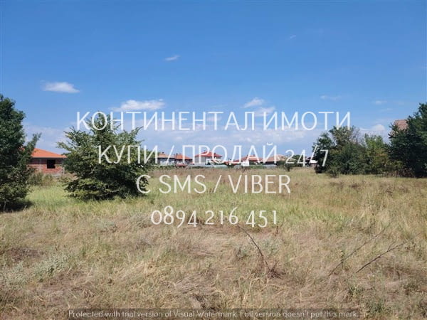 Кодг 61365. Дворно място 1800м2 в регулация, ток, вода и канализация до имота. Намира се до жп. лини - снимка 1