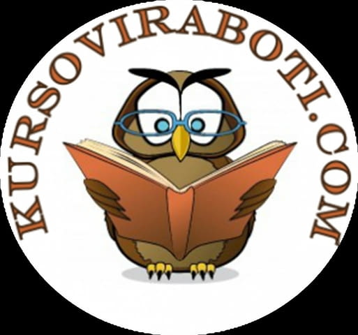 Професионално обучение онлайн за придобиване на степен на професионална квалификация - снимка 3