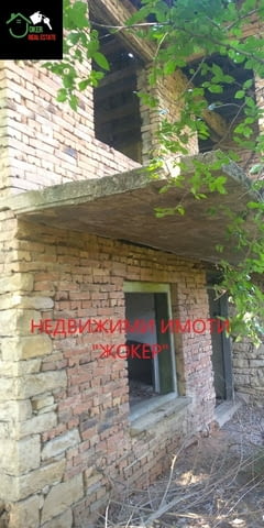 Къща с двор в село Обединение 2-етажна, Гредоред, 160 м2 - село Обединение | Къщи / Вили - снимка 2