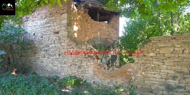 Къща с двор в село Обединение 2-етажна, Гредоред, 160 м2 - село Обединение | Къщи / Вили - снимка 3