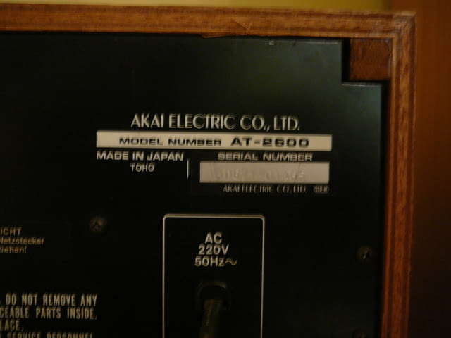 Akai am-2600 i at-2600 - град Пазарджик | Ресийвъри / Усилватели - снимка 10