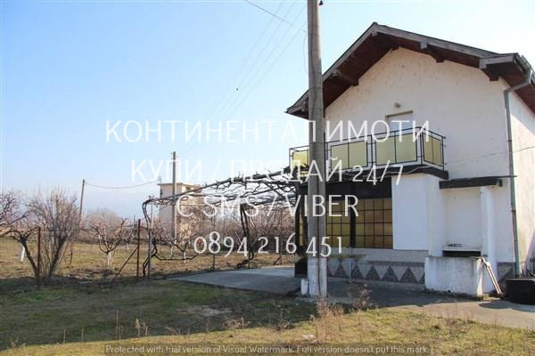 Код 63228. Стопанска база с РЗП над 2000м2 върху площ от 9800м2. Състои се от 7 сгради 1420м2, двует - снимка 5