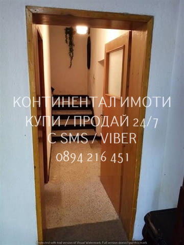 Код 63228. Стопанска база с РЗП над 2000м2 върху площ от 9800м2. Състои се от 7 сгради 1420м2, двует - снимка 9