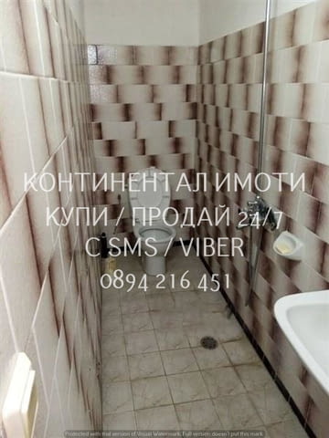 Код 63228. Стопанска база с РЗП над 2000м2 върху площ от 9800м2. Състои се от 7 сгради 1420м2, двует - снимка 10
