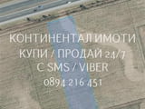 Код 63229. Поземлен имот 5000м2 с лице на АМ Тракия. С лесен достъп по широк селски път на около 1км