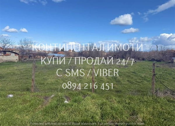 Код 63109. Парцел 700м2 на две пресечки от центъра и главния път. Продават се и още 3 съседни парцел - снимка 2
