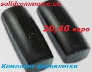 Италиански к-т за автоматизация на плъзгащи се и конзолни врати - снимка 2