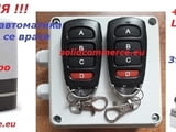 Италиански к-т за автоматизация на плъзгащи се и конзолни врати