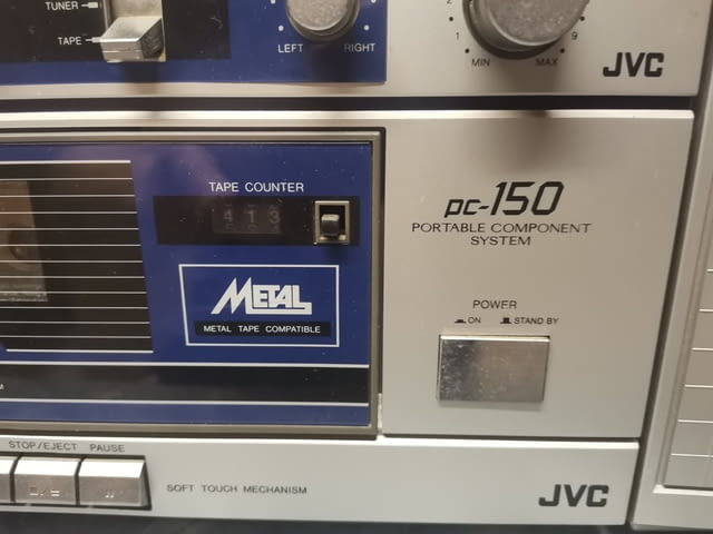 JVC PC-150LD Portable Component System - village Kuklеn | Audio Systems - снимка 2