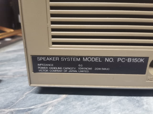 JVC PC-150LD Portable Component System - village Kuklеn | Audio Systems - снимка 8