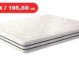 (до -100€) Матрак CoolComfort с намаление и БЕЗПЛАТНА ДОСТАВКА до дома
