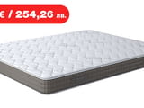 (до -130€) Матрак SilverPlus с БЕЗПЛАТНА ДОСТАВКА до адреса на жилищната сграда!