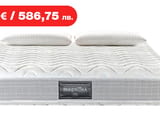 (до -300€) Матрак Magnistretch Sport с БЕЗПЛАТНА ДОСТАВКА