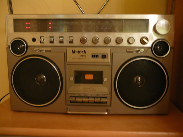 Hi-tech l=2000 - city of Pazardzhik | Amplifiers & Boards - снимка 6