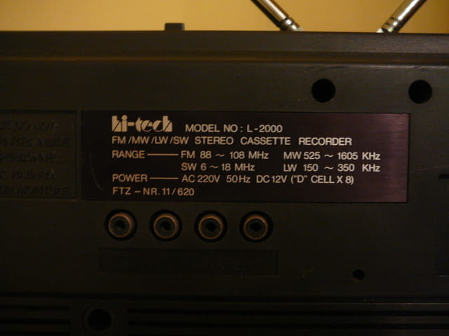 Hi-tech l=2000 - city of Pazardzhik | Amplifiers & Boards - снимка 11