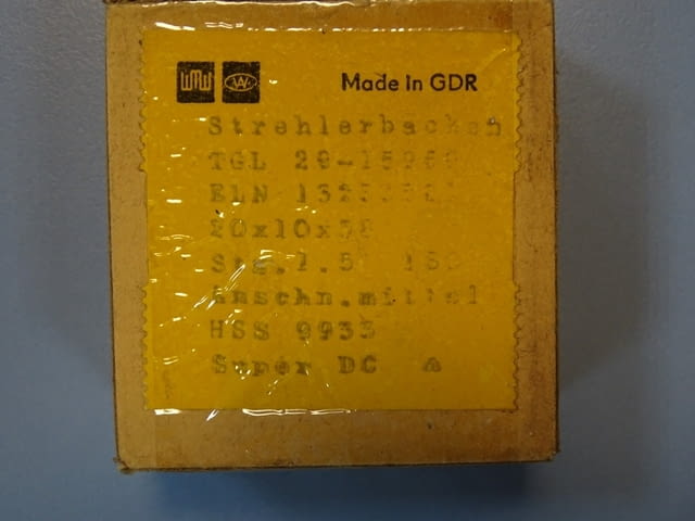 Комплект резбонарезни челюсти WMW(strehler backen) TGL20-15960 HSS - снимка 2