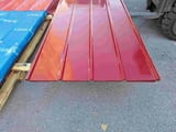 Покривна пластифицирана ламарина TR20x280-1120 RAL3011 L=3.2м в София