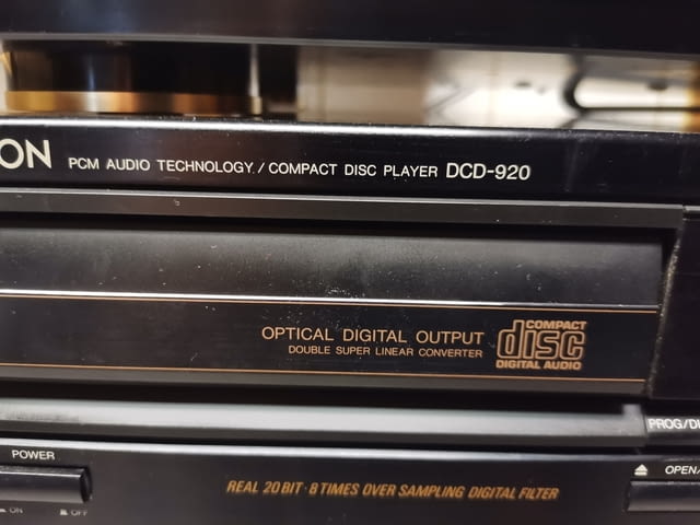 Denon pra 1500, Denon DRW-850, Denon DCD-920 , Denon TU 460, village Kuklеn - снимка 4
