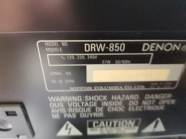 Denon pra 1500, Denon DRW-850, Denon DCD-920 , Denon TU 460, village Kuklеn - снимка 12
