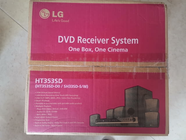 LG HT353SD 5.1 ch DVD Home Cinema System, село Куклен | Телевизори / Декодери - снимка 3