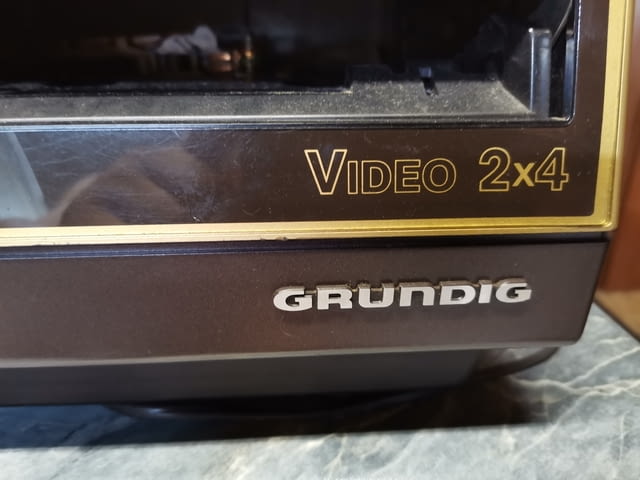 Grundig Video 2x4 Super Video 2000 Recorder, село Куклен | Плейъри / Домашно Кино - снимка 4