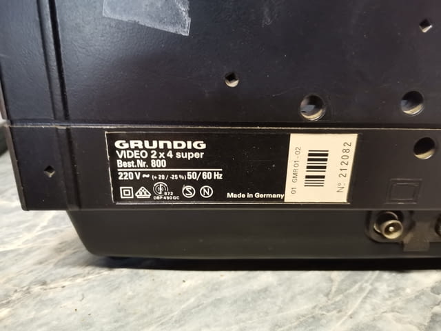 Grundig Video 2x4 Super Video 2000 Recorder, село Куклен | Плейъри / Домашно Кино - снимка 7