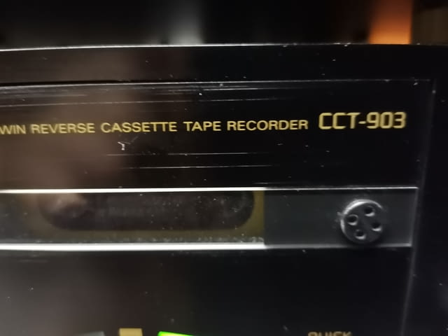 Grundig Fine Arts A-903, T-903, CD-9000, CCT-903, village Kuklеn | Audio Systems - снимка 5