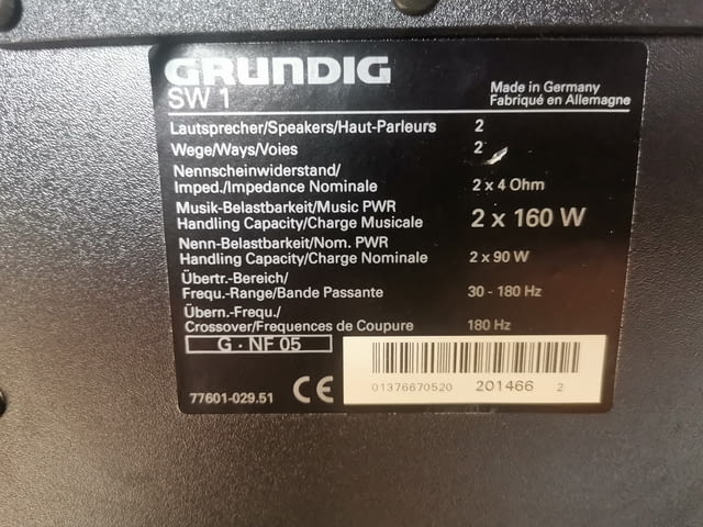 Grundig SW 1 & 2xGrundig MLB 1 - село Куклен | Микрофони / Тонколони - снимка 8