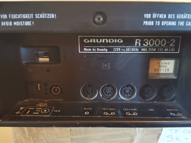 Grundig R3000-2 Vintage Stereo Receiver, village Kuklеn | Amplifiers & Boards - снимка 11